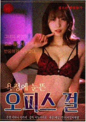 未寄出的信 剧照